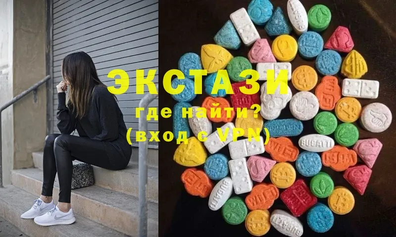 дарнет шоп  Азов  Ecstasy таблы 