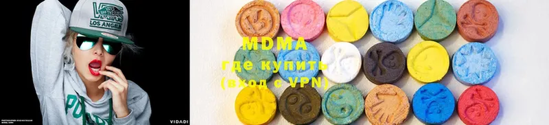 MDMA VHQ  mega ONION  площадка наркотические препараты  Азов 